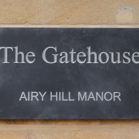 The Gatehouse 度假居 惠特比